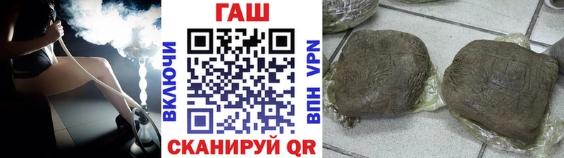 Купить закладку АМФ  МЕФ  ГАШИШ  МАРИХУАНА  A PVP  Фурманов
