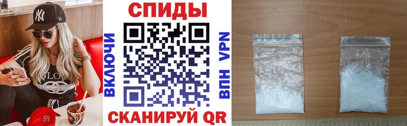 Купить где  Фурманов  АМФЕТАМИН VHQ 
