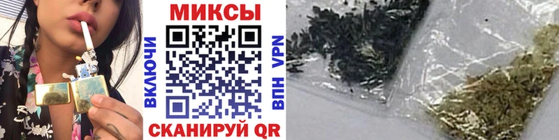 Купить где  Фурманов  БУТИРАТ жидкий экстази 