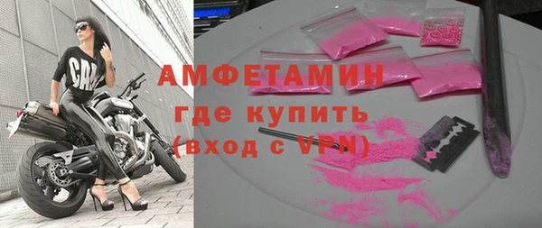 ПСИЛОЦИБИНОВЫЕ ГРИБЫ Белоозёрский