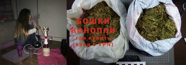 кокаин Балахна