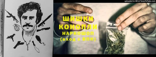 меф VHQ Балабаново