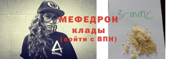 COCAINE Баксан