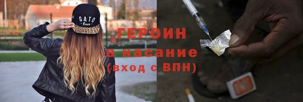 COCAINE Баксан