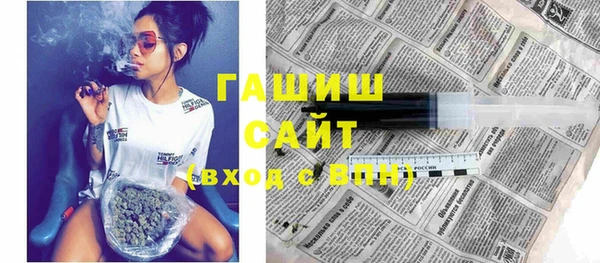 меф VHQ Балабаново