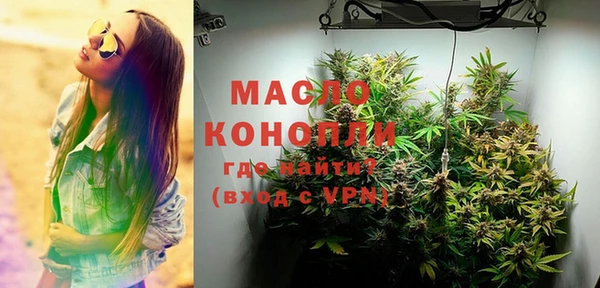 меф VHQ Балабаново