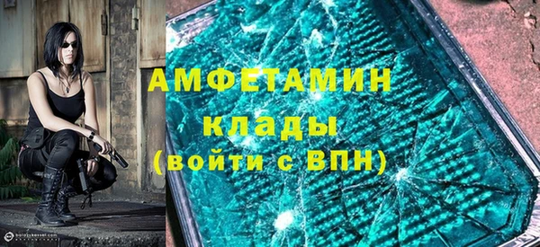 COCAINE Баксан