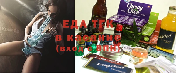 меф VHQ Балабаново