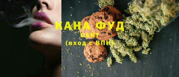 COCAINE Баксан