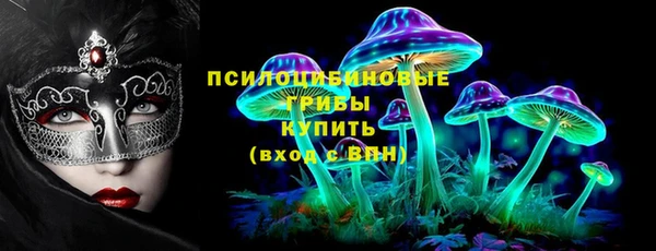 меф VHQ Балабаново