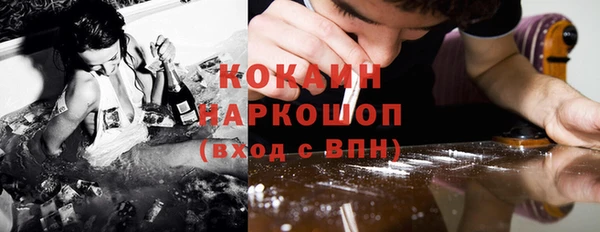 меф VHQ Балабаново